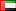 Flag of United Arab Emirates